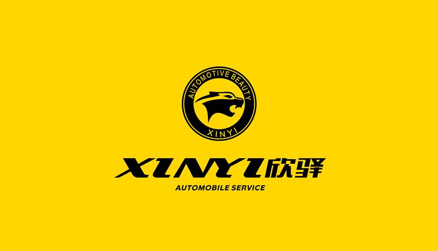 淳安县包装设计公司为品牌重塑确保成功的步骤