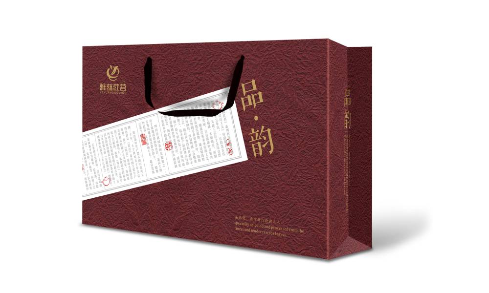 淳安县包装设计运用传统纹样构建茶叶品牌的能量平衡体系